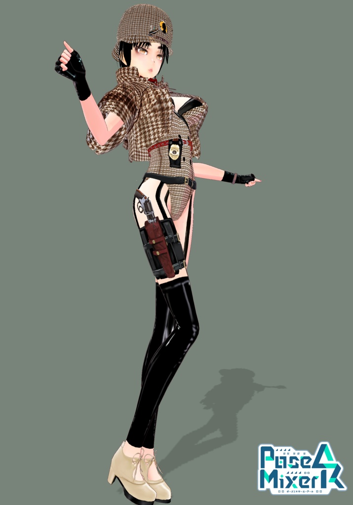 Holmes Detective Sexy Lolita Set