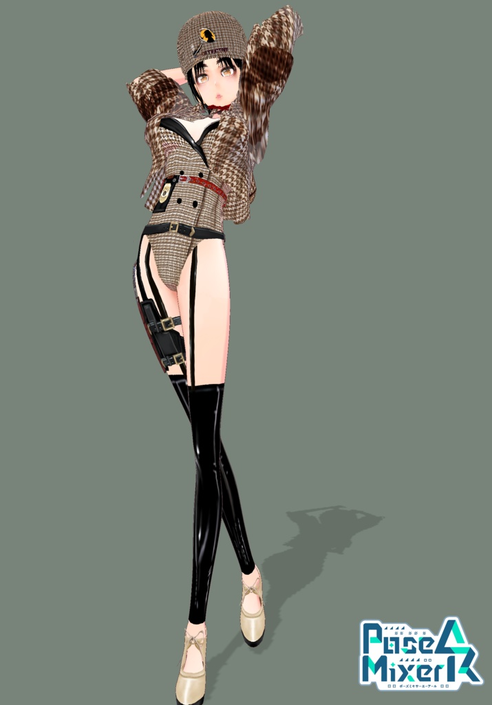 Holmes Detective Sexy Lolita Set