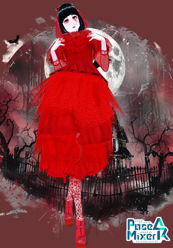 Red Bride Goth/Lolita BeetleJuice. 80s Vintage Horror