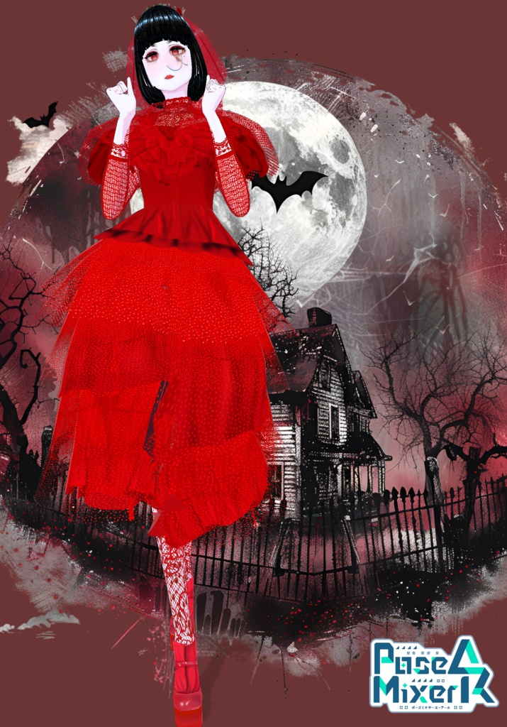 Red Bride Goth/Lolita BeetleJuice. 80s Vintage Horror