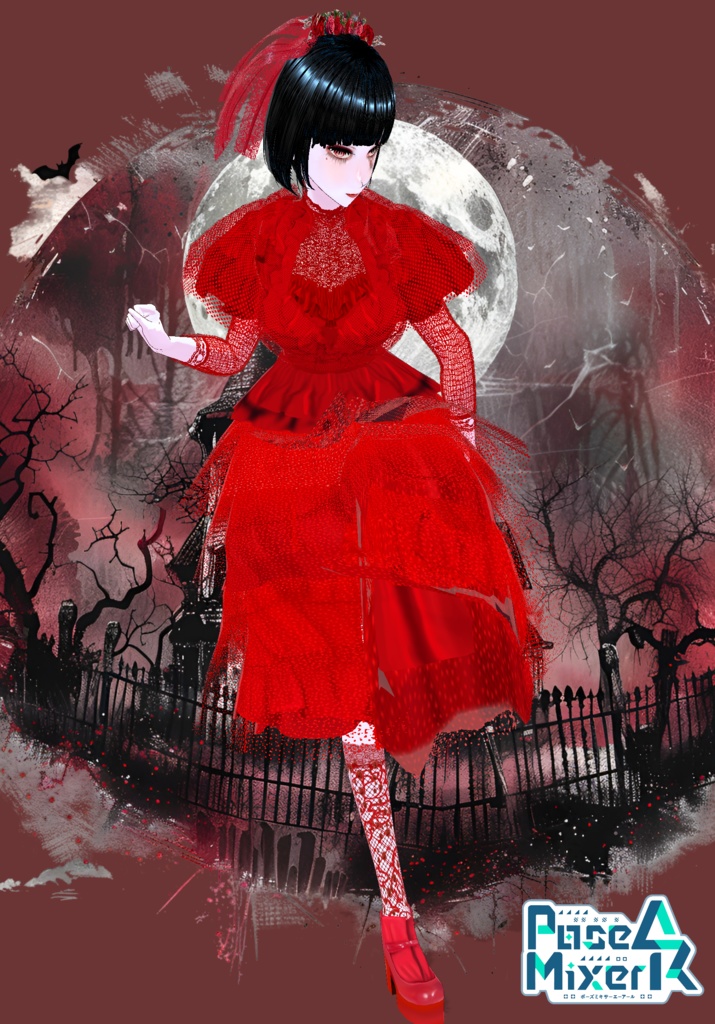 Red Bride Goth/Lolita BeetleJuice. 80s Vintage Horror