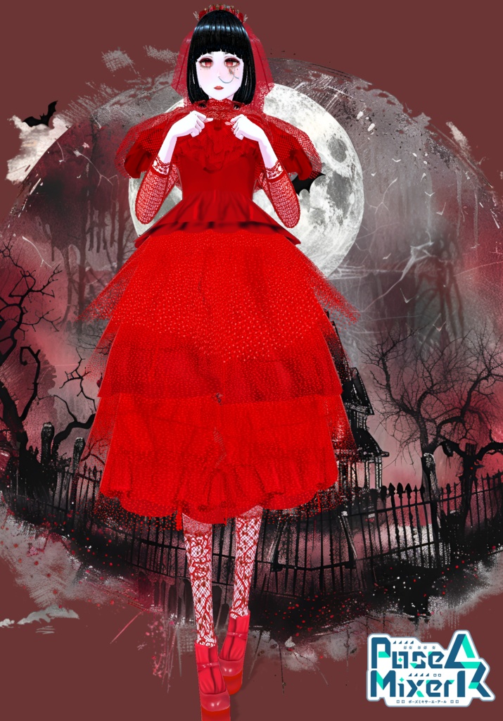 Red Bride Goth/Lolita BeetleJuice. 80s Vintage Horror