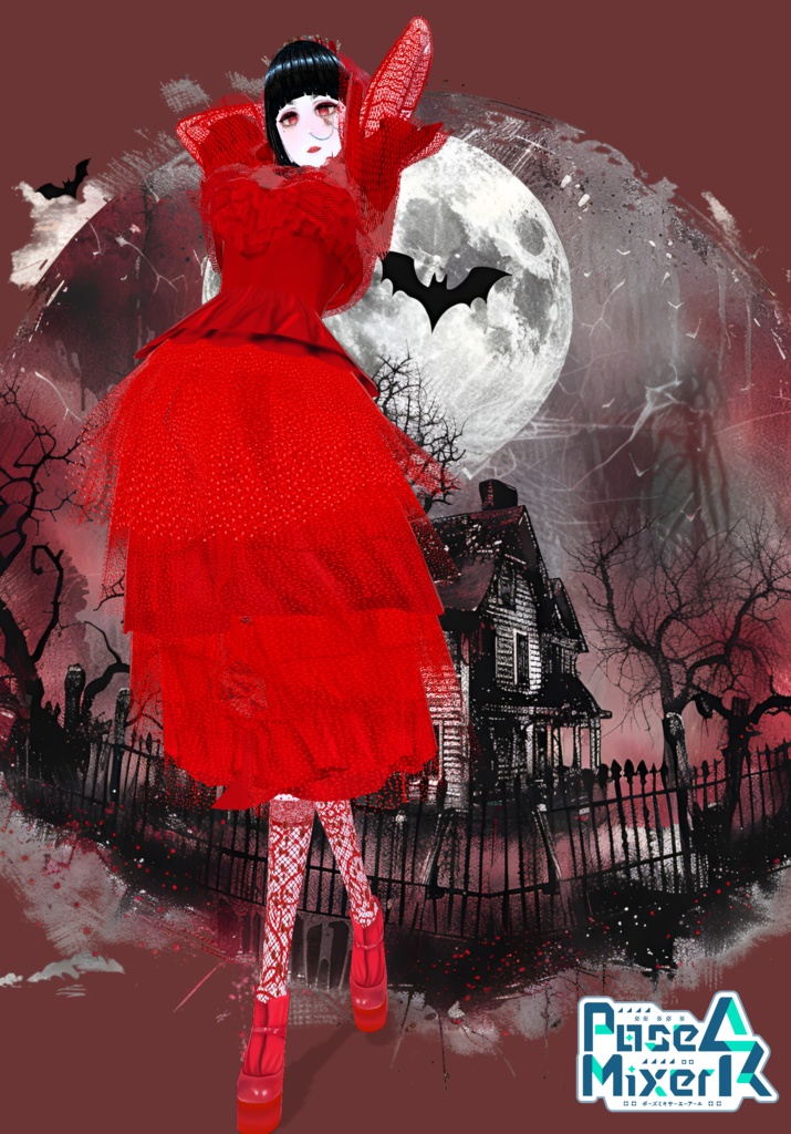 Red Bride Goth/Lolita BeetleJuice. 80s Vintage Horror