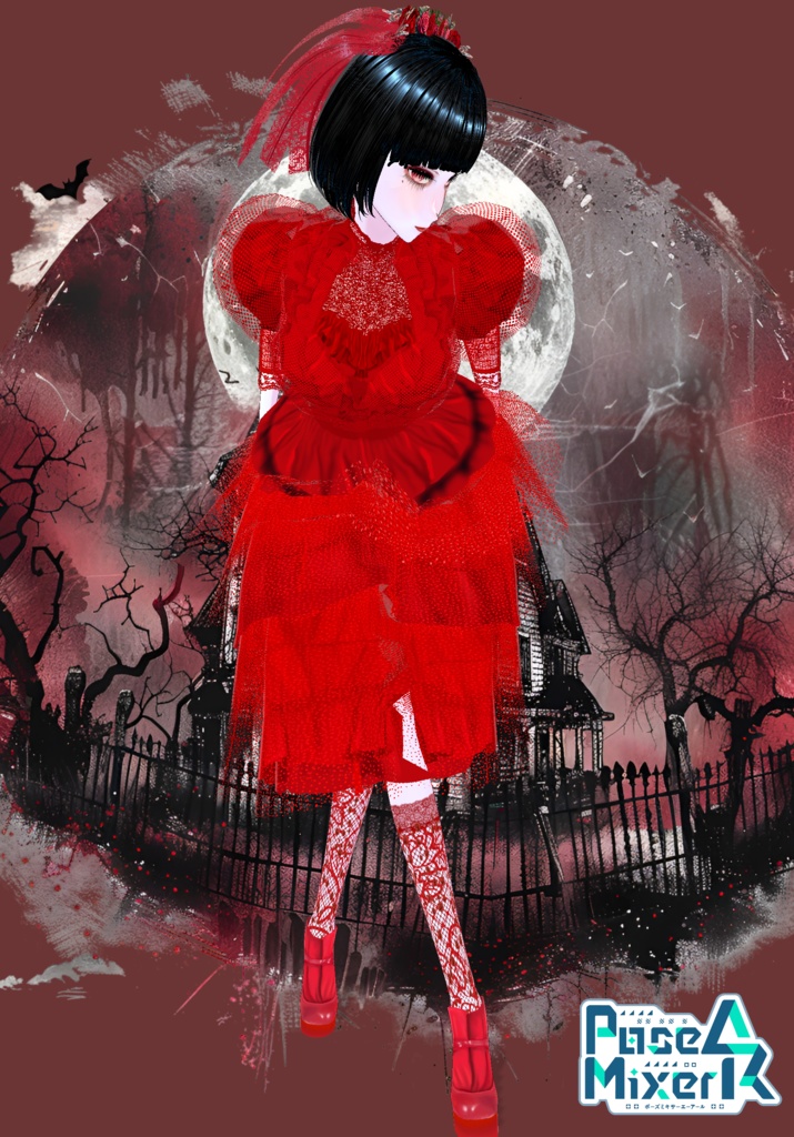Red Bride Goth/Lolita BeetleJuice. 80s Vintage Horror
