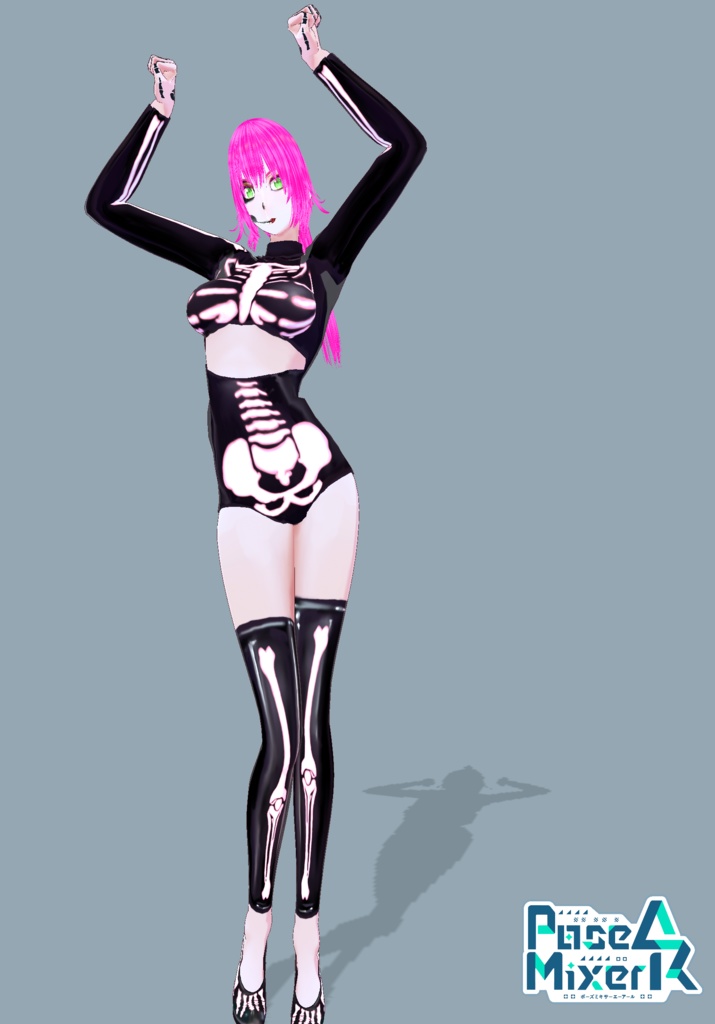 Glow Skeleton Sexy Cosplay