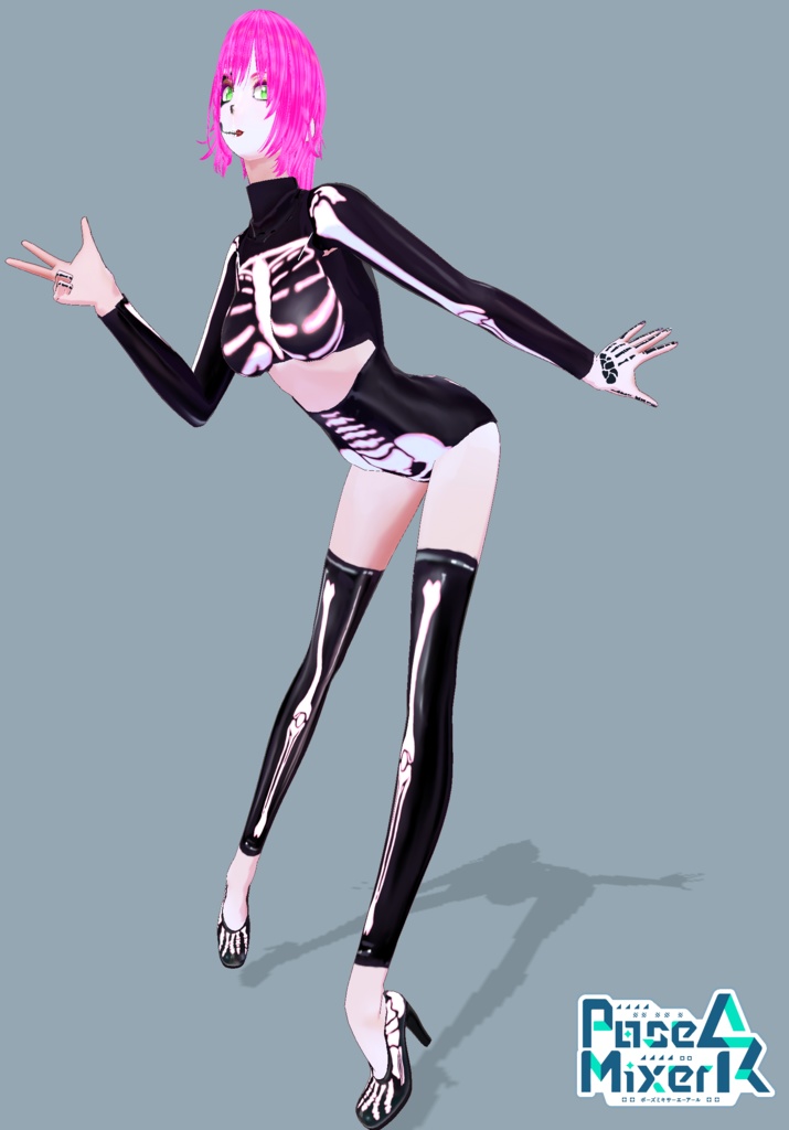 Glow Skeleton Sexy Cosplay