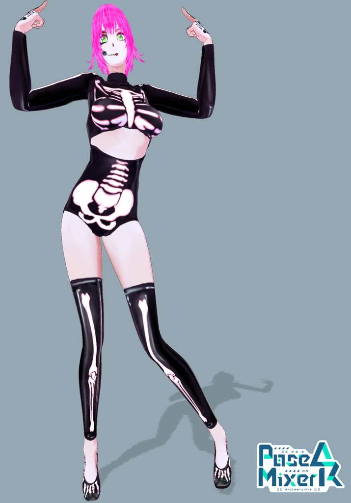 Glow Skeleton Sexy Cosplay