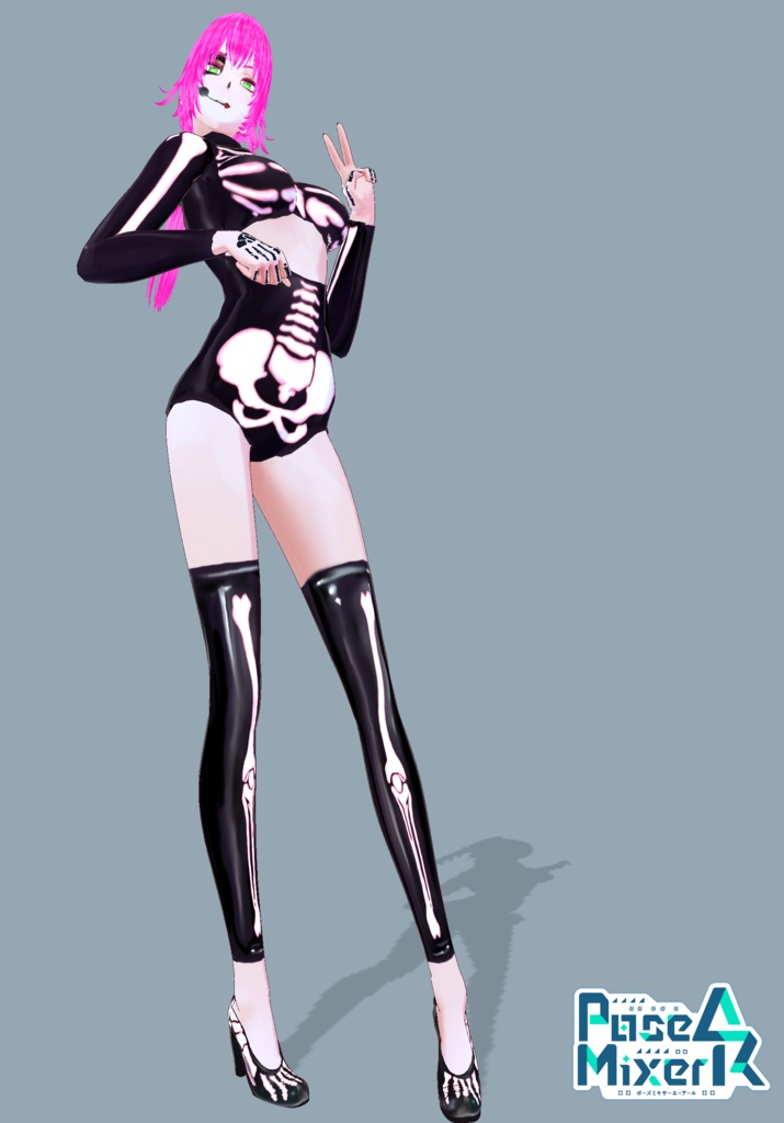 Glow Skeleton Sexy Cosplay