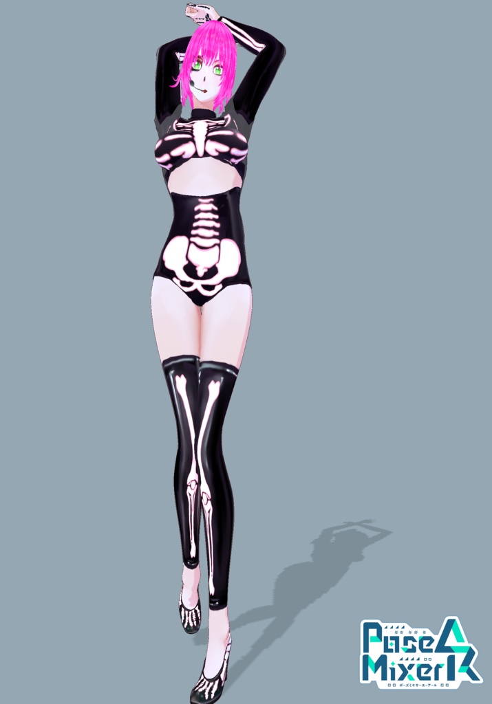 Glow Skeleton Sexy Cosplay