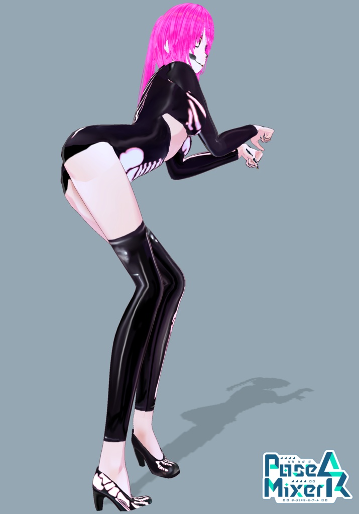 Glow Skeleton Sexy Cosplay