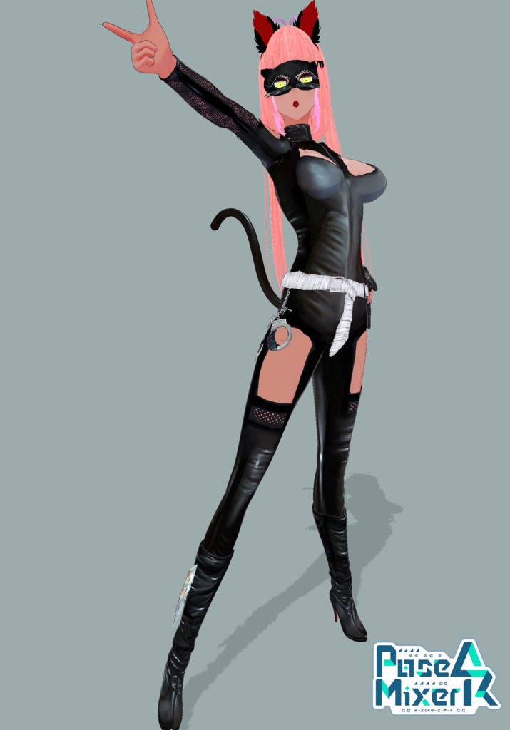 Cat Burglar Cosplay