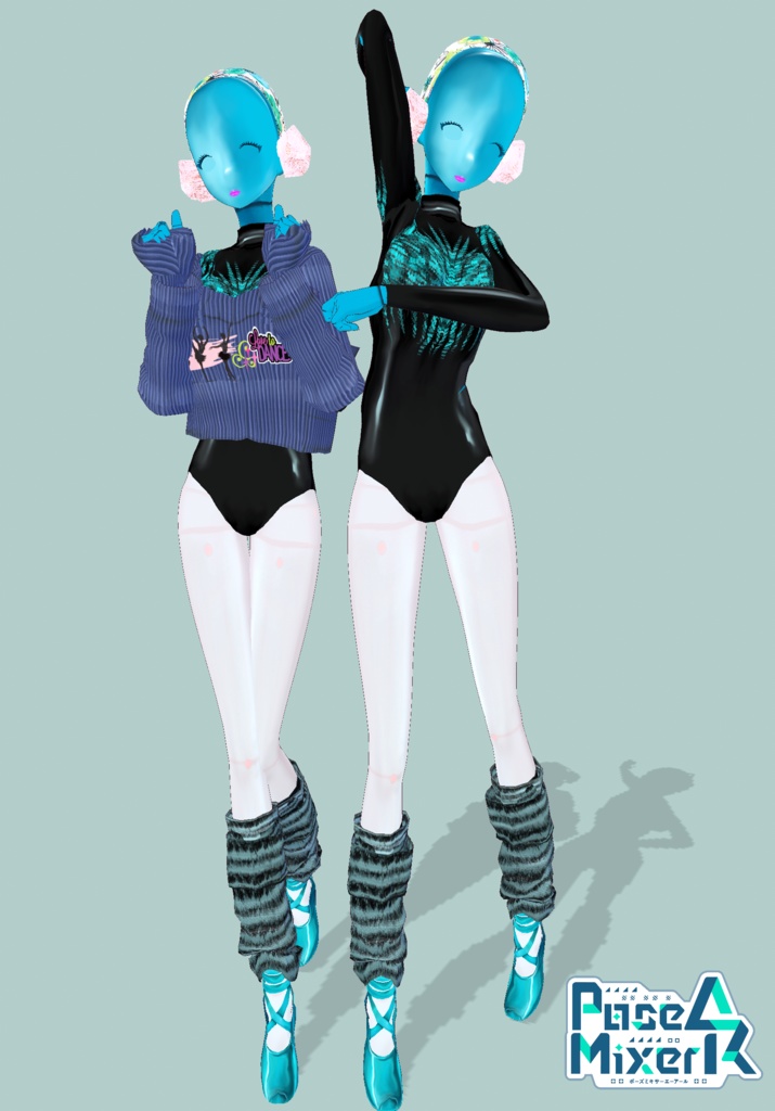 Dancer Winter Warmup Set