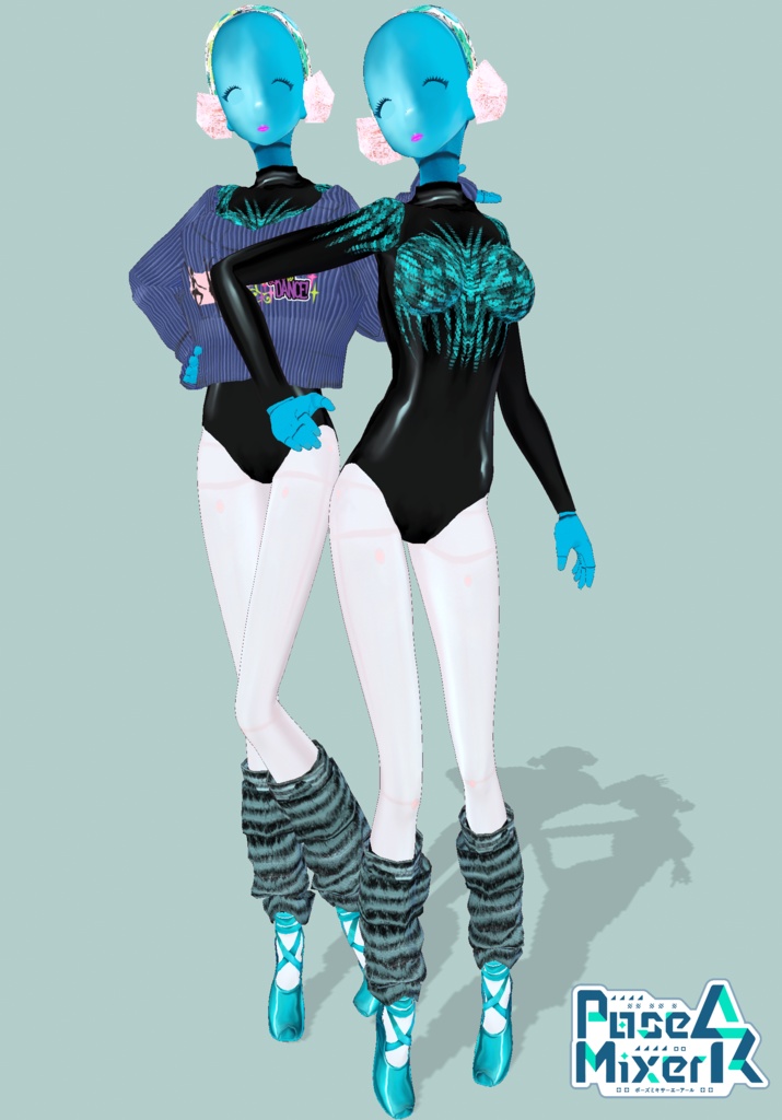 Dancer Winter Warmup Set