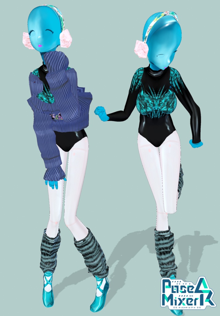 Dancer Winter Warmup Set