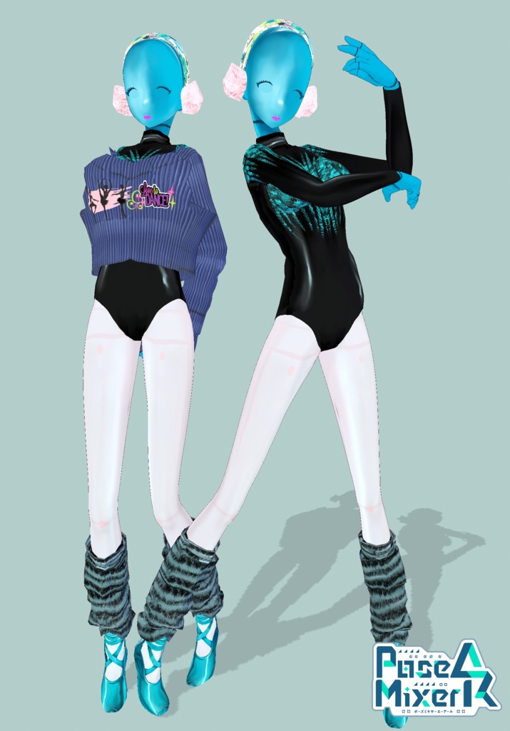 Dancer Winter Warmup Set