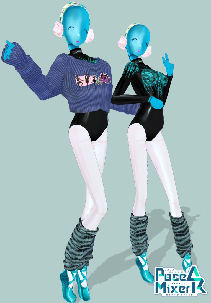 Dancer Winter Warmup Set