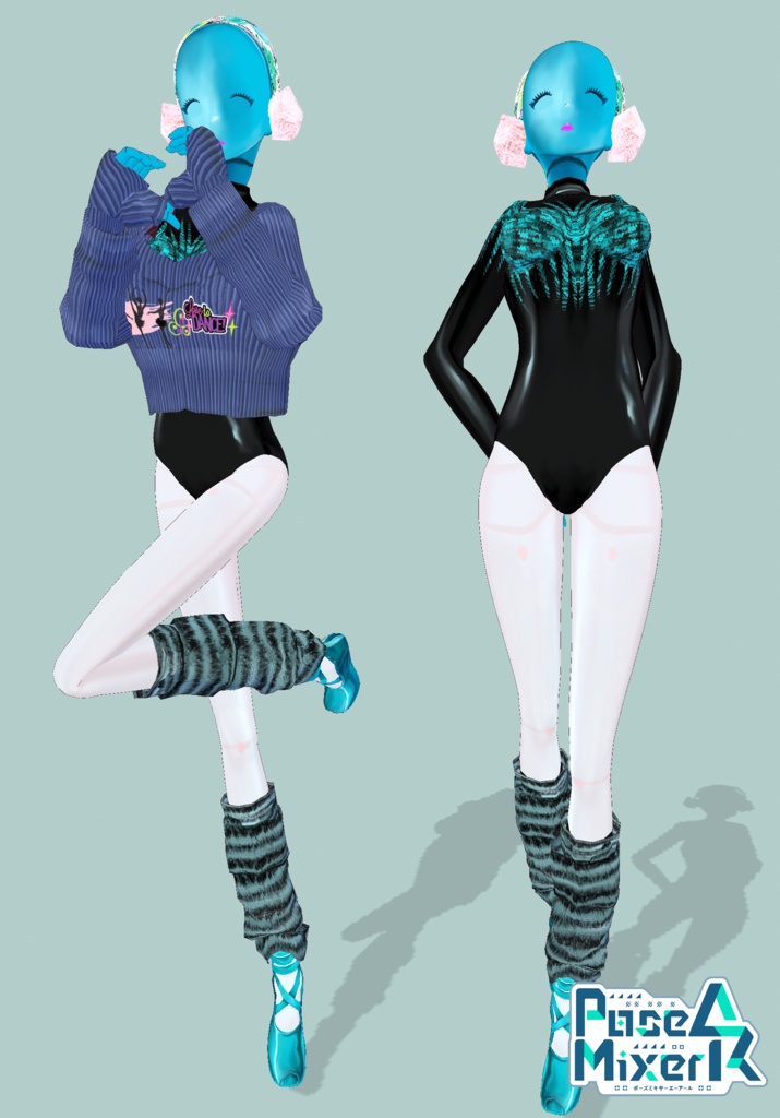 Dancer Winter Warmup Set