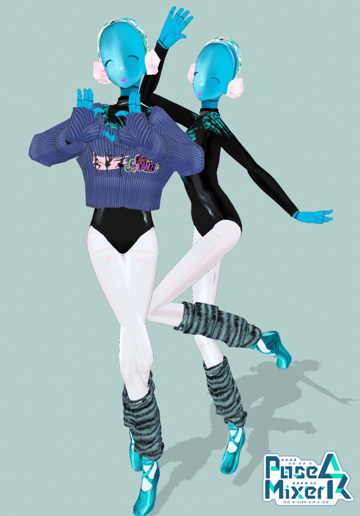 Dancer Winter Warmup Set