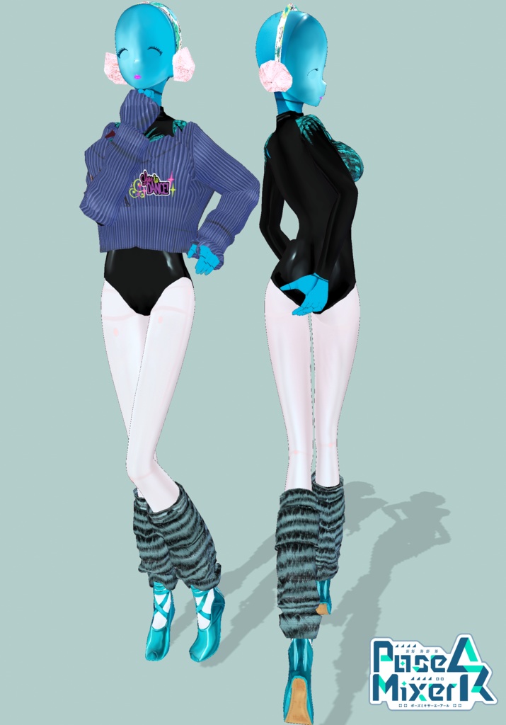 Dancer Winter Warmup Set