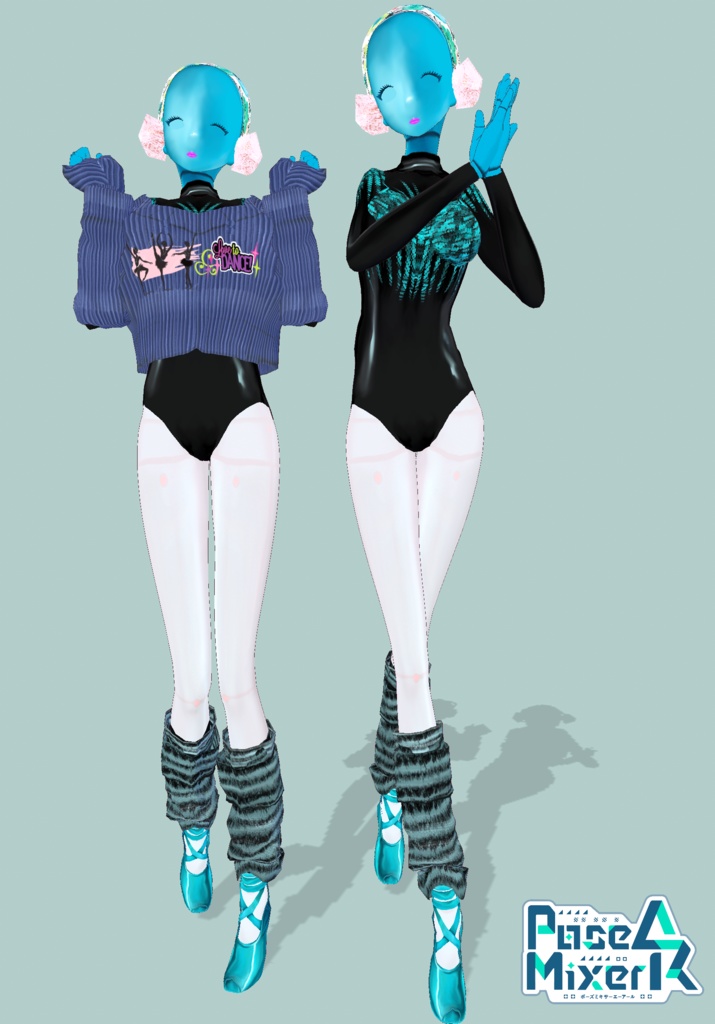 Dancer Winter Warmup Set