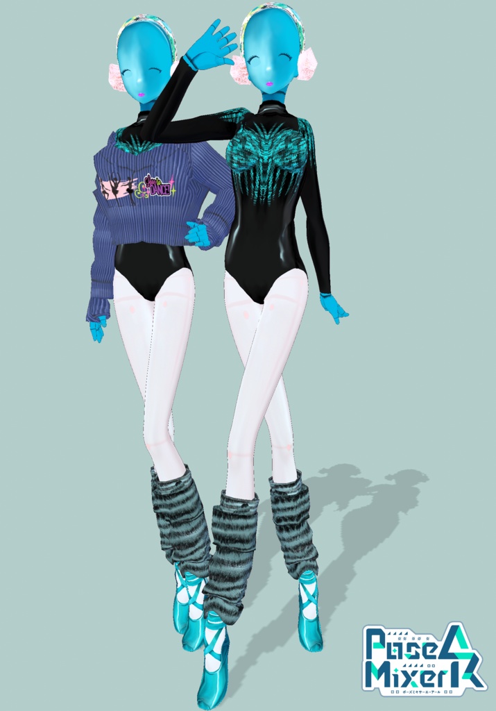 Dancer Winter Warmup Set