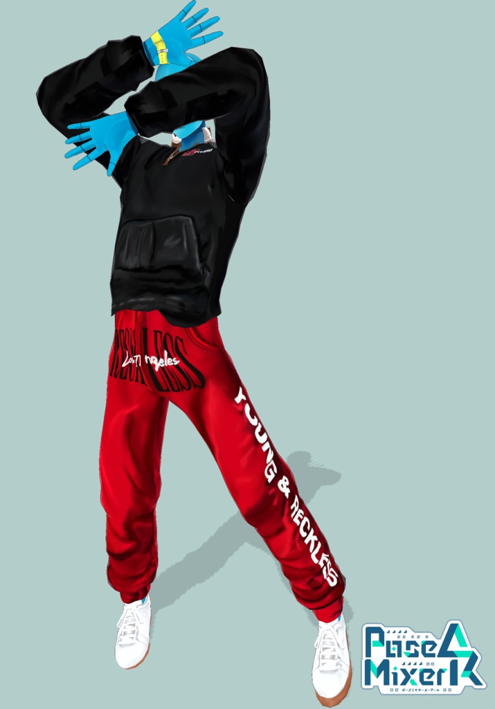 Reckless Winter Sportswear