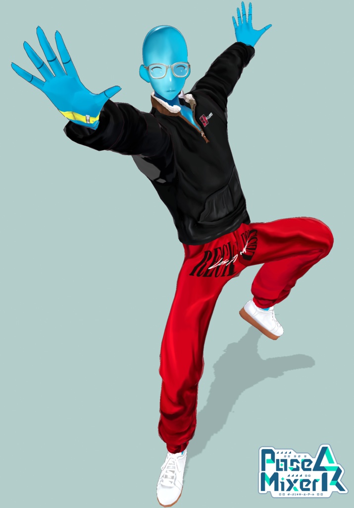 Reckless Winter Sportswear