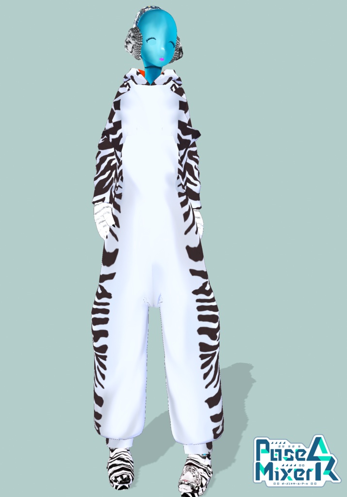 WhiteTiger Onesie Set. 12 Days Of Cozy Winter