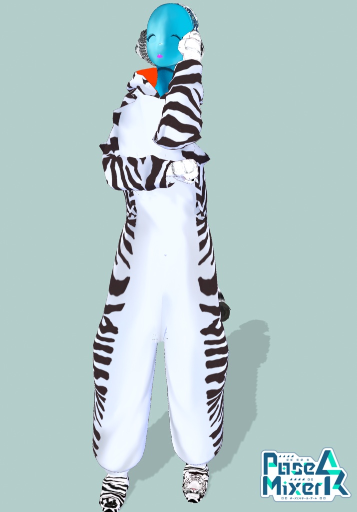 WhiteTiger Onesie Set. 12 Days Of Cozy Winter