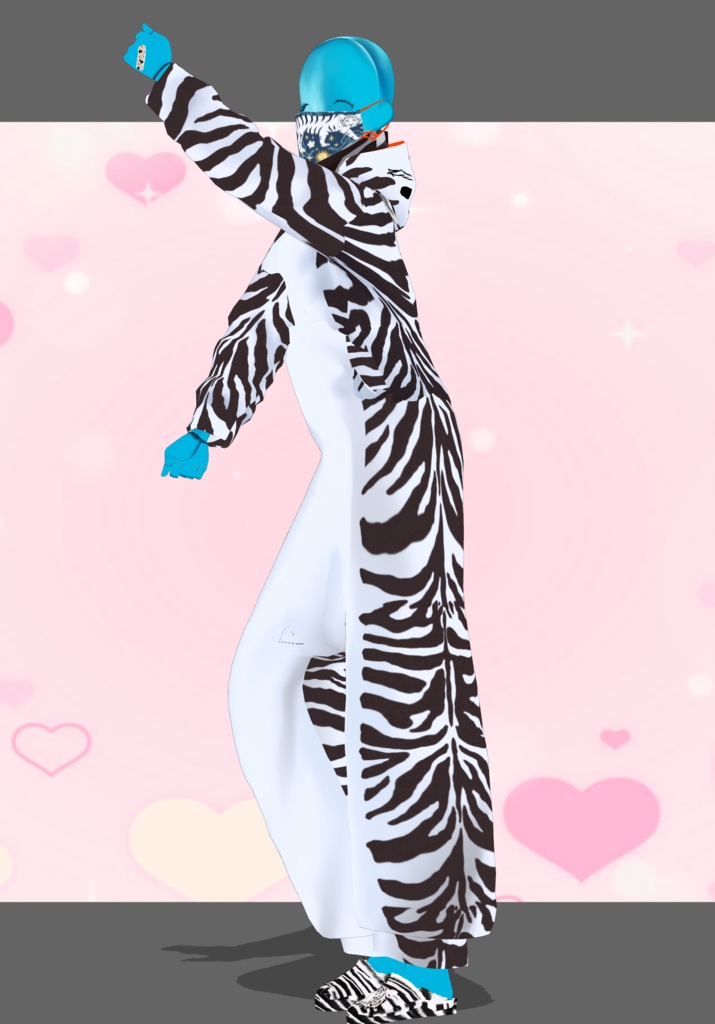 WhiteTiger Onesie Set. 12 Days Of Cozy Winter