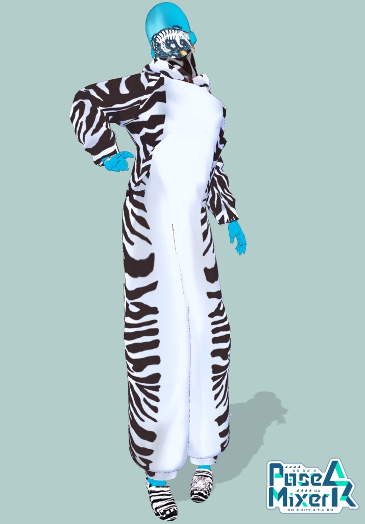 WhiteTiger Onesie Set. 12 Days Of Cozy Winter