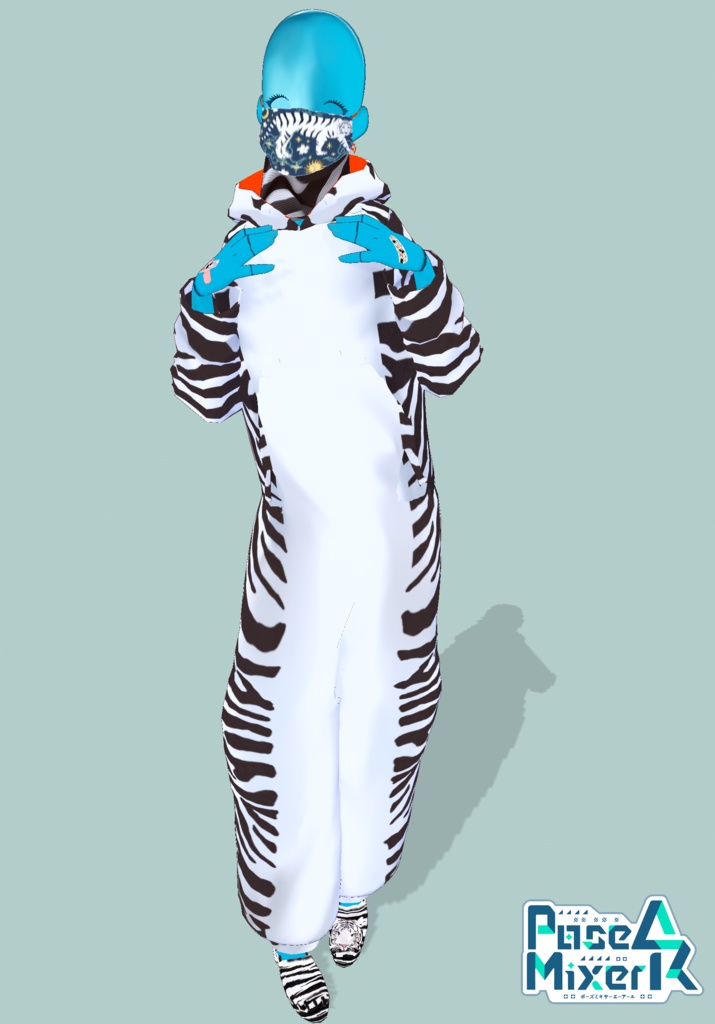 WhiteTiger Onesie Set. 12 Days Of Cozy Winter