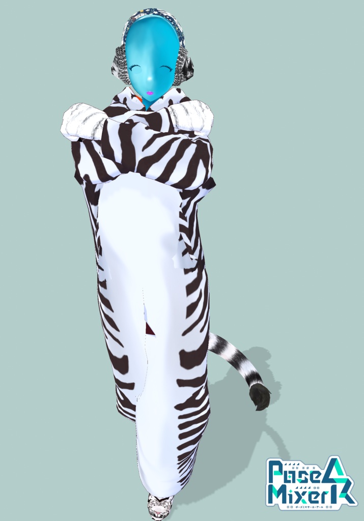 WhiteTiger Onesie Set. 12 Days Of Cozy Winter