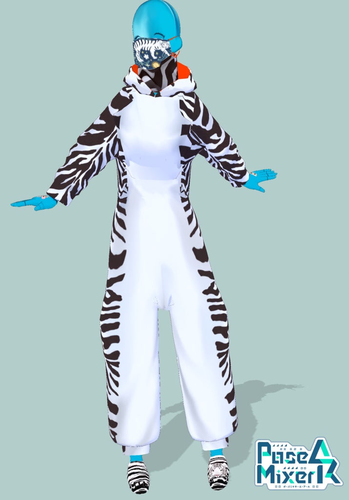 WhiteTiger Onesie Set. 12 Days Of Cozy Winter