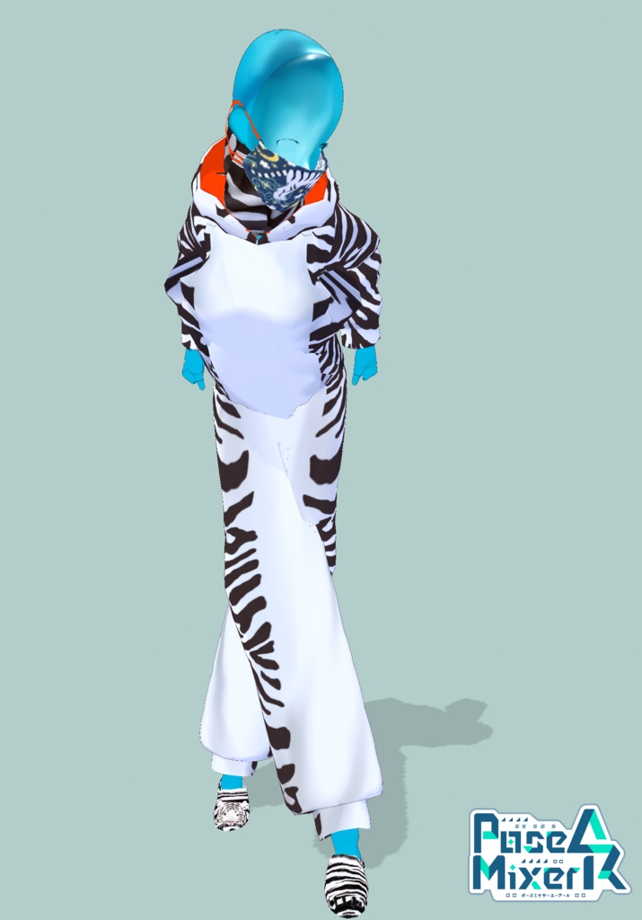 WhiteTiger Onesie Set. 12 Days Of Cozy Winter