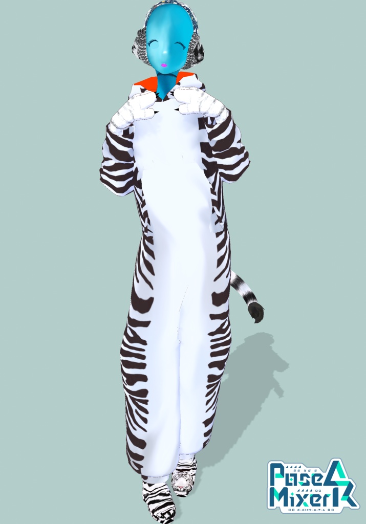 WhiteTiger Onesie Set. 12 Days Of Cozy Winter