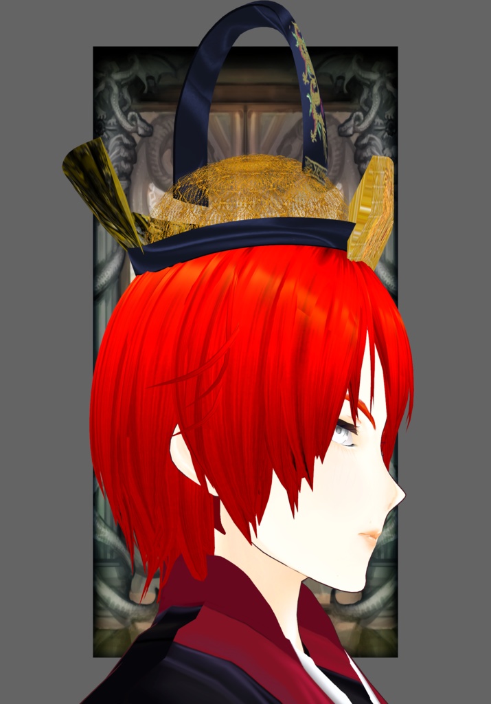 Crown Prince Dragon Set Ancient Chinese Set