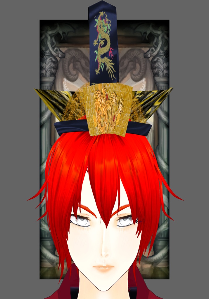 Crown Prince Dragon Set Ancient Chinese Set