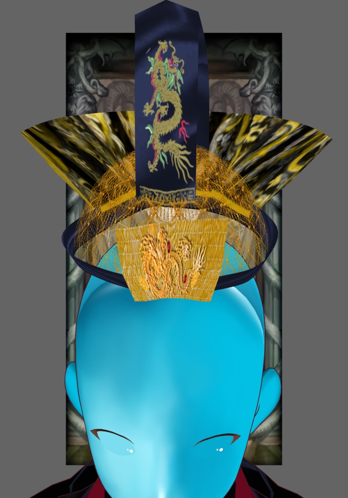 Crown Prince Dragon Set Ancient Chinese Set