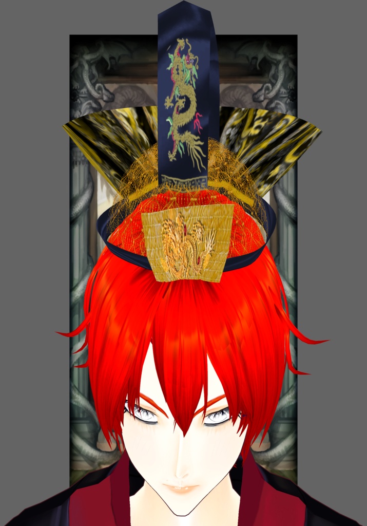 Crown Prince Dragon Set Ancient Chinese Set