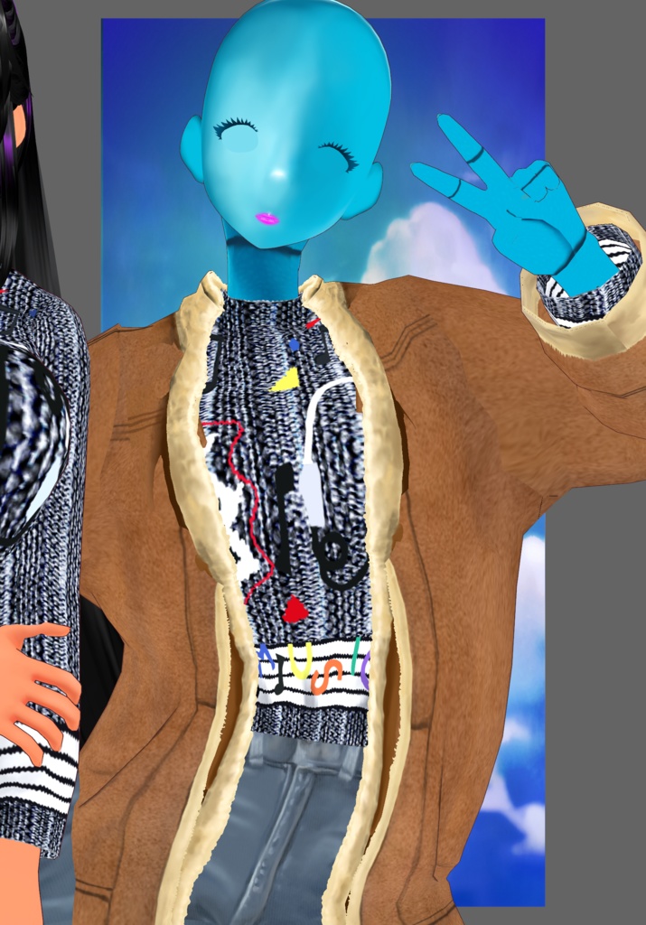 Suede to the Music set 12 Days of Winter Warmth