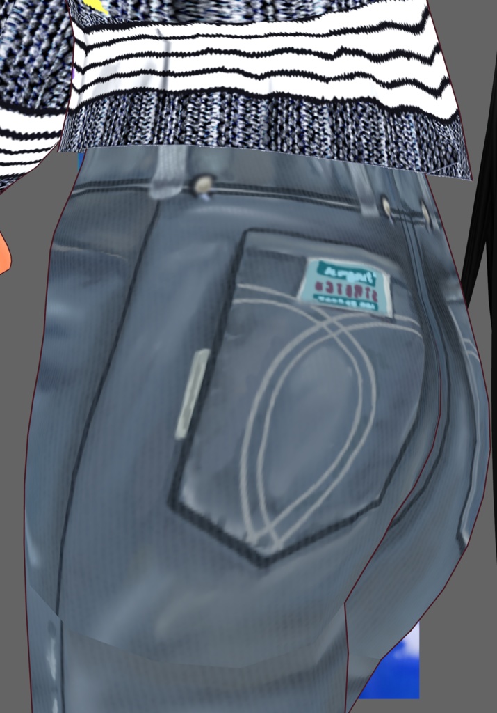 Suede to the Music set 12 Days of Winter Warmth