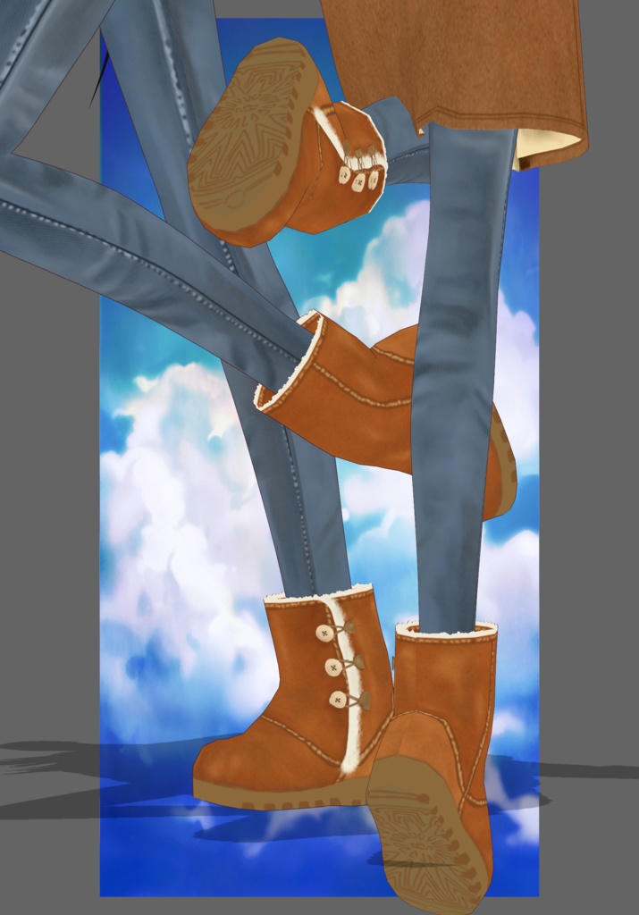 Suede to the Music set 12 Days of Winter Warmth