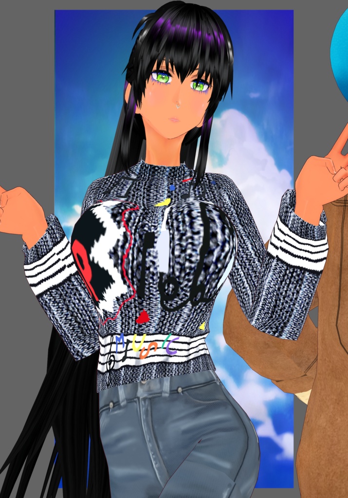 Suede to the Music set 12 Days of Winter Warmth