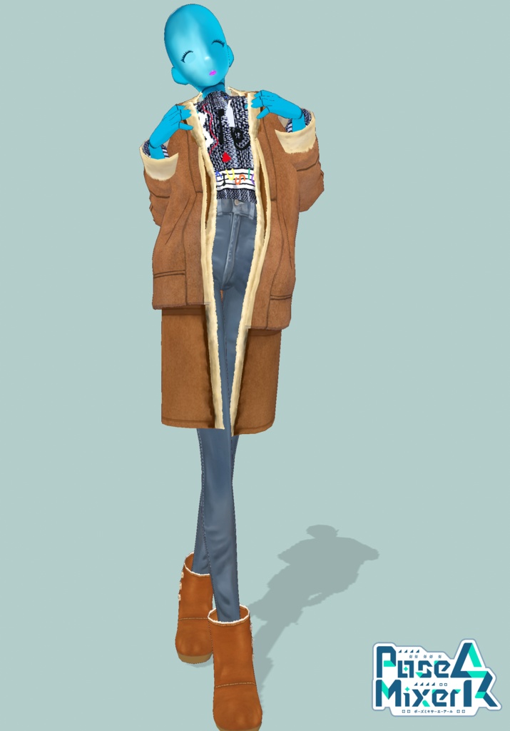 Suede to the Music set 12 Days of Winter Warmth