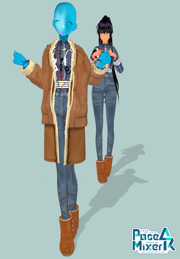 Suede to the Music set 12 Days of Winter Warmth