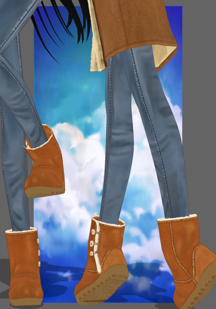 Suede to the Music set 12 Days of Winter Warmth