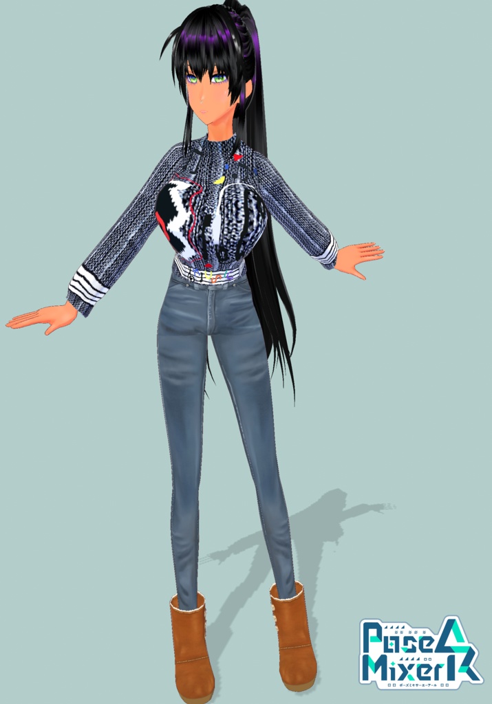 Suede to the Music set 12 Days of Winter Warmth