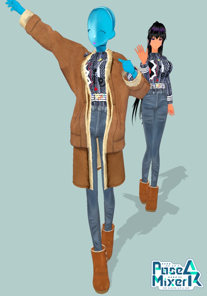 Suede to the Music set 12 Days of Winter Warmth