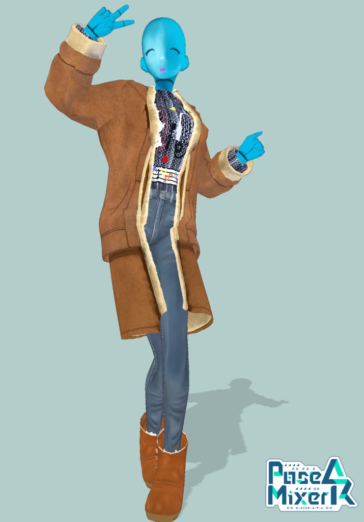 Suede to the Music set 12 Days of Winter Warmth